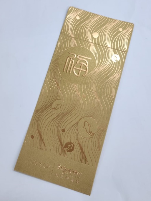 SCHNEIDER GOLDEN RED ENVELOPE