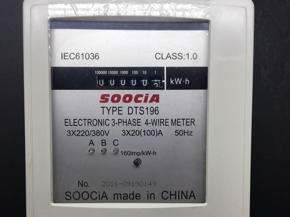 SOOCIA DTS-196